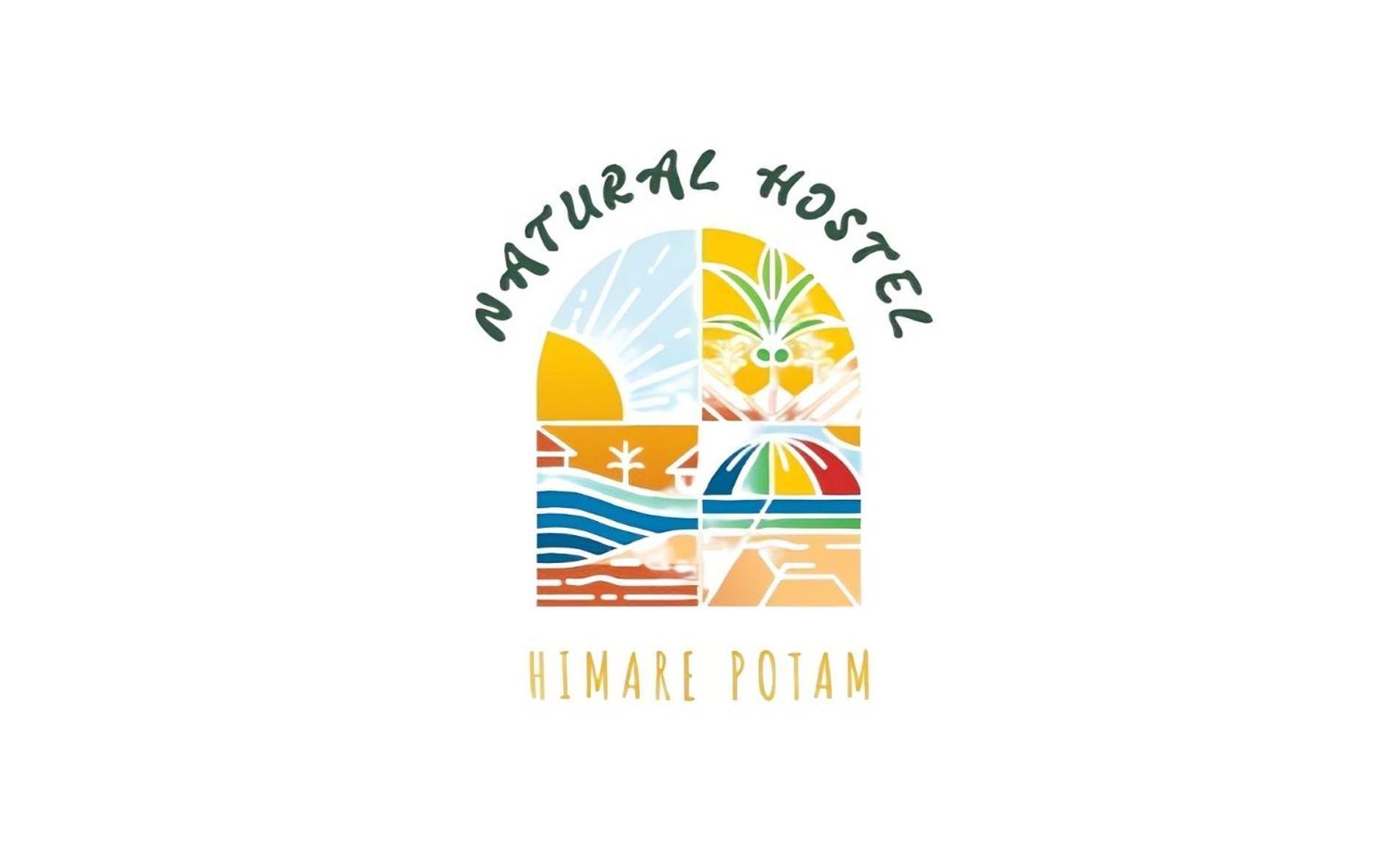Natural Hostel Himarë Extérieur photo